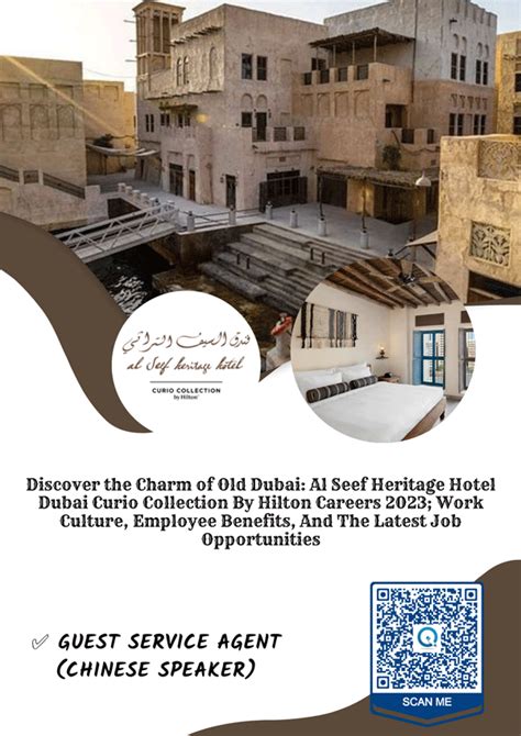 Heritage Hotel Careers and Employment .